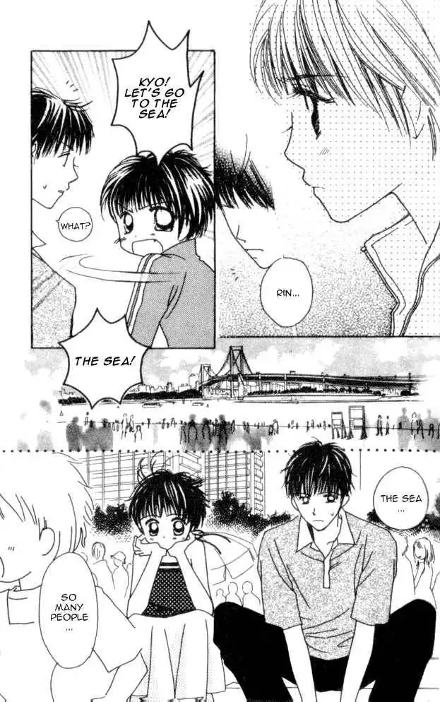 Complex (shoujo) Chapter 34 13